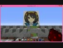 【Minecraft】GodKnows...