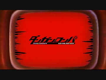 ダンガンロンパを原作とアニメを比較しつつ実況プレイpart3