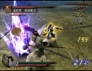 戦国無双2猛将伝　コンボ集その7