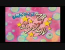 【実況】娘が生まれました【その１】