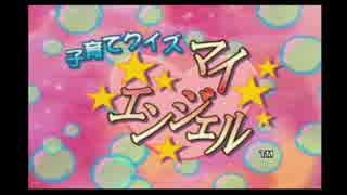 【実況】娘が生まれました【その１】