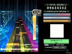 【K-Shoot MANIA】大宇宙ステージINF【創作譜面】