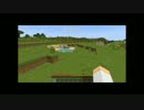 適当なひとのminecraft 1