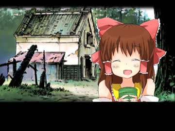 腐り姫神社.midori no mori