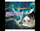 【歌ってみた】迷宮バタフライ【実柑】