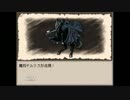 初実況!!　【Ruina】　part15
