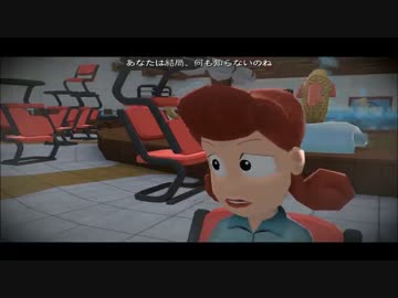 【タコ 父ちゃん】　Octo Dad 実況プレイ 最終回 【PC】