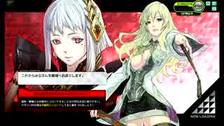 蒼い弾丸 VS 回避マグロ放浪記 3試合目