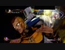 【クズ紳士VS主に億泰】生命の振動を感じる！（確信）