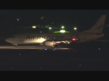 エア・インチョン ボーイング737-400F