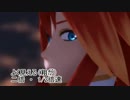 瞳test.mp4
