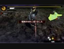 【MH4】練習風景.sgl