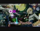 [osu!] SuperAfection