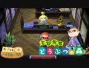 【とび森】村づくり物語 【実況プレイ】 Part11
