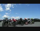 YZF-R6と走ってみた Part.39