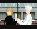 【MMD銀魂】坂田と沖田でムーンライト