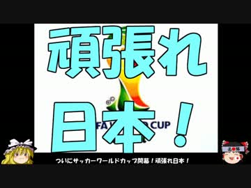 【ゆっくり実況】紳士の千年戦争アイギス part6