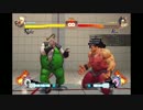 ルーファスがヒューゴーを2コンボで倒す動画