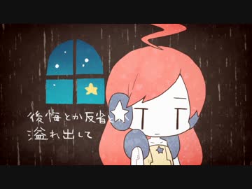 【開発コードmiki】小さな町の夜を行く【オリジナルMV】