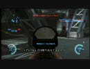 よくある上手そうな編集した後いつもどおりの字幕付けたDUST514