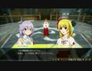 秋葉原の平和を守る為AKIBA'S TRIP 2を実況　part3