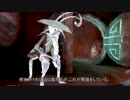 不思議な国の悪夢へようこそ！AMR実況プレイ【part23】