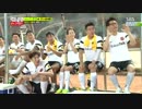 ランニングマン 140615 2/4