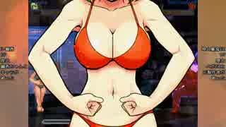 MUGEN de BINGO Part4【狂クラス】