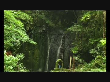 豊後ノ国でソロキャンプ