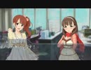 やさしいお姉さま