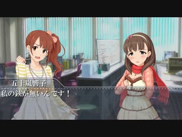 やさしいお姉さま