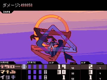 人気の 忘却王立劇団 動画 15本 ニコニコ動画