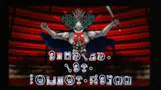 【まどペン】ゆっくりの物語 第伍話