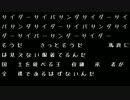 ふに（妹）さんの動画のPV作ってみた