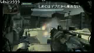 【20140612】しめりんフォール 1/2【しめじ】