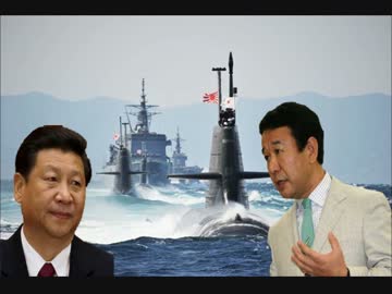 日本海上自衛隊が世界二位の海軍大国と判明！