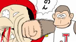 人気の ドンキーコングｊｒ 動画 61本 2 ニコニコ動画