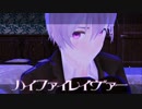 【APヘタリアMMD】北欧でハイファイレイヴァー【氷誕】