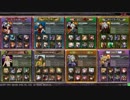 【LOV3】 サルでも（多分）勝てる！脳死デッキ！