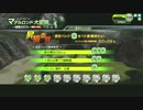 【A2】愚凸麻あらため、雑魚麻が逝く10【K/D0.53】