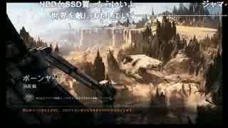 【20140612】しめりんフォール 2/2【しめじ】