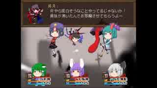 ぶどうとカップリングと東方魔幻想 Part30