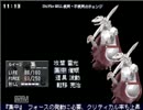 【実況】頼む！半月で世界を救ってくれ！その10【シルフェイド幻想譚】