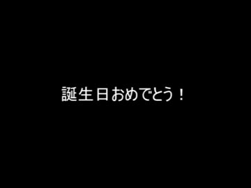 【青豆さん】アオマオマメ【マイムマイム】