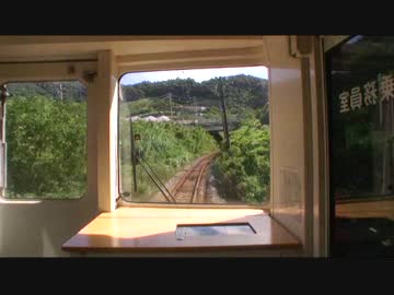 【前面展望】津久見ー臼杵【日豊本線･気動車普通 第2部Vol.3】