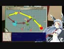 【艦これ】叢雲の決断　第7話　製油所地帯沿岸の攻防