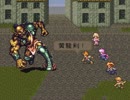 【TAP】 改造版 ロマンシング サガ3 Part 5