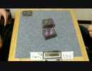 【遊戯王】杜の都デュエル