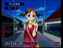 会話と写真と突っ込みと・・・シャイン実況part14