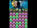 【パズドラ】航路　木諸葛亮ＰＴ